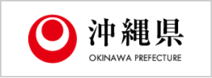 沖縄県
